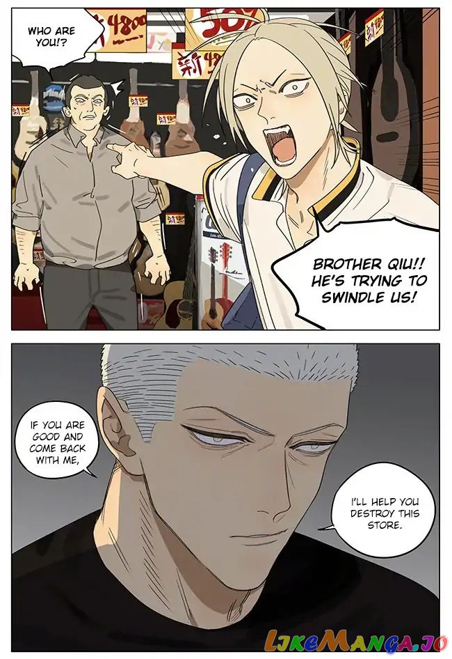 19 Days chapter 304 image 7